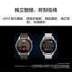 Huawei HUAWEI WATCH 3 Pro Huawei Watch Sports Smart Watch Hongmeng HarmonyOS System eSIM Independent Call Health Management Titanium Metal Material