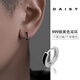 DAISY DREAM 999 silver ear piercing earrings for men, high-end black earrings, earrings, sleep-free earrings, ins trendy cool earrings, single 999 silver black earrings