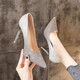 Mac Jabags ensanchados y engordados tacones altos franceses para mujeres 2025 zapatos de boda de banquete de hadas new hadas zapatos de punta puntiaguda gran tamaño 41-43 rosa 6 cm (versión estándar) 35