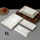 
Youfan Youpin dish plate rectangular commercial meramine tableware rice canteen restaurant hot pot barbecue restaurant plastic cold sausage noodles meat dish small S-shaped rectangular plate 3881 small S-shaped rectangular