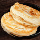 Huiwei Renjian Tongweifang co-branded Laotongguan Thousand Layer Cake 550g 5 slices Xi'an Roujiamo Cake Embryo Hand Cake Burrito