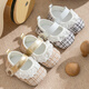 Midur printemps et automne 0-1 ans Baby princess chaussures 3-6-12 mois bébé fille xiaoxiangfeng en tissu respirant semelle chaussures pour tout-petits chaussures simples dorées (chaussure Huahua Xiaoxiangfeng) 11 longueur intérieure 10,5 cm (recommandée de 0-6 mois)
