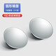 HELLOLEIBOO rearview mirror small round mirror car reversing auxiliary mirror tool blind spot reflector universal truck panoramic mirror ultra-clear square pair without border