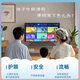 Zhitianxia large-screen learning machine A1 infant primary school, junior high school and high school full subject synchronization 2024 new textbook version children's early education machine education learning set-top box TV becomes learning machine long-term free update of learning content dual system learning + watching TV