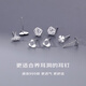 Dingjing 999 Pure Silver Earrings Women's Ear Piercing Earrings Gift Box One Week Earrings Ear Bone Nails Simple and High-end Box Earrings