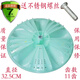 Geeignet für XQB62-168-6218 XQB60-628-A10B XQB55-568-60S WACK MACHUNG WALLWALL 32 gewöhnliches PVC-Materialwellenrad
