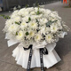Huayiwan Tomb Sweeping Festival chrysanthemum flowers are delivered to the same city for sacrificial bouquets to flower shops across the country. 59 large white chrysanthemum bouquets are delivered to your door in the same city. The estimated delivery time is displayed. No need to worry about the message collection time.
