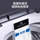 Panasonic pulsator washing machine 8kg fully automatic dormitory rental artifact underwear washing machine home smart bucket self-cleaning water and electricity saving light sound XQB80-TYWTS home appliances trade-in