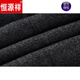 Hengyuanxiang Brand des vêtements pour hommes haut de gamme, pantalon en laine, usure formelle pour hommes, automne et hiver, pantalon moelleux en laine épaissi, pantalon droit des hommes d'âge moyen et âgé des hommes, 76 cm gris clair, 6629 30 (tour de taille 2 pieds 3 pieds = 76 cm