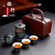 Bo Naling Travel Tea Set Portable Kung Fu Tea Set Ceramic Cup Teapot Quick Cup Business Dragon Boat Festival Holiday Gift Travel Tea Set Yahei 1 piece
