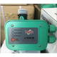 Water pump intelligent controller electronic pressure switch automatic pumping adjustable water flow water pressure booster pump protection custom-made Yibo high quality with 201eh (start 0.8)