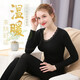 Langsha Autumn Clothes and Autumn Pants Women's Thin Cotton Comfortable Close-fitting Warm Underwear Set Women's Slim Bottoming Shirt Winter Black (Suitable for Height 160-170cm 80-130Jin Jin is equal to 0.5kg)