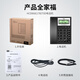 TCL telephone landline telephone office and home use screen flap clear hands-free simple square HCD868(37)TSD (white)