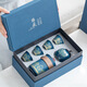 Bo Na Ling Kung Fu Tea Set Simple Portable Ceramic Quick Cup Kung Fu Business Souvenir Dragon Boat Festival Gift Tea Set Blue Gift Box