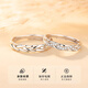 MZMZ Platinum Wheat Couple Ring PT950 Platinum Pair Ring Engagement Valentine's Day Birthday Gift for Girlfriend or Wife Light Luxury Style - Live Pair Ring Local Warehouse/Next Day Delivery