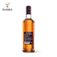 格兰菲迪（GLENFIDDICH）核心系列15年单一麦芽威士忌洋酒礼盒700ml 两只装