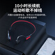 ENKOR bone conduction Bluetooth headset wireless ear-hanging open type non-in-ear running sports swimming IPX8 waterproof 32G memory MP3 suitable for Apple Huawei Xiaomi mobile phone