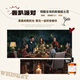 
Louis Massini Scotch Whisky 40 Spirits Party Party and Party Galampas Dragon Boat Festival Gift Double 500ml