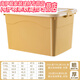 ABDT thickened large storage box household plastic clothing storage box large box box moving storage box matcha green extra thick upgrade 280# length 80 width 59 height 47.5cm
