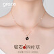 Grace Girl 18K gold diamond four-leaf clover necklace female rose gold clavicle chain Chinese Valentine's Day birthday gift for girlfriend