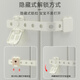 9i9 anti-baby opening drawer lock safety protection lock baby anti-pinch cabinet door sliding door lock buckle 10 pack A116