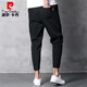 Pier Cardin Cropped Hosen Dünne Sommer Lose Harem Hosen kleine Hosen Herrenhosen Slim Herbst 8-8-9-Punkthose Schwarze geschnittene Hose L L.