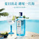 Mezcla absoluta para el hogar Vodka Absolute Junduli Liquor Bacardi White Ron Tequila Gin Combination Set 6 Botellas Combinación Home Mezcle Serie 2