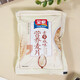 全家营养谷物燕麦片袋装早餐奶核桃粉芝麻糊代早餐速食冲调饮品麦 红豆燕麦五谷杂粮838g