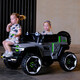 Fanku (FKU) tank 300 children's electric vehicle double off-road vehicle boy and girl baby remote control sitting on the baby stroller birthday children's gifts - light luxury white 10A battery + hard seat - hard wheel
