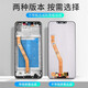 Xie Lai Huawei mate30/20/40 mobile phone LCD screen assembly p20/30/40/50pro mobile phone repair internal and external display touch screen Huawei mate30 replacement screen Huawei mate30pro screen [LCD] no fingerprints