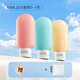 JAJALIN Travel Dispensing Bottle Set Portable Cosmetic Lotion Perfume Dispensing Empty Bottle Set for Travel and Business Trips