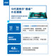 惠普（HP）星BookPlus15 2023 15.6英寸超轻薄本办公笔记本电脑JX99(13代 i5-1340P 16G 1TB 蓝色 标配 100% sRGB 全金属 指纹识别)送散热支架