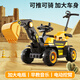 
Lookbaby children's excavator can be seated for children's electric vehicle excavator can be seated for people's excavator toy vehicle can be seated for people's children's car Supreme Green top configuration + sideboard + remote control