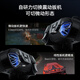 
Feizhi Black Warrior 4Pro wireless game controller competitive elite PC version mobile phone Bluetooth NS TV switch xbox steam