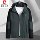 Pierre Cardin (Pierre Cardin) plus Fett und vergrößertes Ladungspop für Herren Spring und Herbst-Dünnjacke Fett Mann Großgröße Lose Outdoor Sports Mountaineering und winddichte KBS-9909 Hellgelb 7xl empfohlen 260-280jin [Jin gleich 0,5 kg]