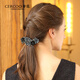 Cercoo (Cercoo) Diamond Blume Haarnadel-Strass-Kopfschmuck Mütter elegant