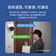 普联（TP-LINK） POE供电400万摄像头家用监控器360全景家庭室外户外tplink可对话网络手机远程门口高清IPC642P-A