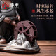 Tang Feng Zisha tea pet Zen little novice tea table decoration creative personality trend can be sprayed in the water style childlike windmill tea pet (black)