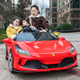 Teacher Ma two-seater children's electric car four-wheel remote control sports car extra large toy car for adults and twins red / leather table and chair / remote control bluetooth