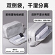 Hahainiao Men's Business Travel Makeup Bathroom Skin Care Products Multifunctional Portable Toiletries Bag Dry and Wet Separation Storage Bag