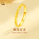 中国黄金;CHINA GOLD黄金戒指碎碎金戒指足金女款生日礼物送女友老婆妈妈金饰品 碎碎金戒指12#约0.91g