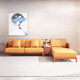 
Guangming Furniture Solid Wood Sofa Sofa Living Room Simple Combination Sofa Guifei Sofa 3892 Corner Sofa (Pedal on the Right)