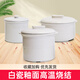 Meimei Zi Eintopftopf, wasserwässriger Eintopftopf mit Deckel, gedämpftem Vogelnest, gedämpfte Eier, Tontopf, gedünstete Suppe, kleiner Suppentopf, kleiner Topf, Keramik 690 ml Keramik-Eintopftopf