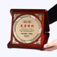 Little légende Glorious Retirement Souvenir Personnalisation de la banque Assurance Employé Dissignation Coured Teacher Colleague Employee Retirement Gift Wooden Wooden Support Médaille de médaille Certificat de carte