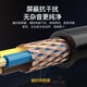 Akihabara (Choseal) Cordon d'alimentation audio en cuivre monocristallant de grade de fièvre, câble audio spécial du haut-parleur, tube de haut-parleur d'amplificateur / CD Machine / Plug Câble de connexion 3 mètres QS9901T3