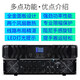NXG professional upgraded version of dual four-channel pure power amplifier outdoor stage performance high-power speaker line array subwoofer hifi engineering grade LCD screen ring amplifier 4016F (1600W*4)