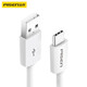 Pinsheng Type-C fast charging data cable 2A suitable for Huawei mate60/P70 Xiaomi vivo Honor nova Android mobile phone car USB-C Apple 15/16/17 charging cable