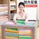 Fantasy thickened cotton and linen clothes storage quilt storage bag fabric clothing sorting folding wardrobe large transparent moving 100L length 60cm width 42cm height 40cm 2 pieces, fruit green