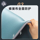 Blue Bird Yoga Mat High Density 200*90cm Edge Widthing Long Thickening Thickening 15mm Men and Women Anti-Slip Sports Fitness Mat