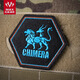 MAXGEAR CHIMERA patch, outdoor military fan personality identification patch, shoulder armband, backpack Velcro patch, CHIMERA patch